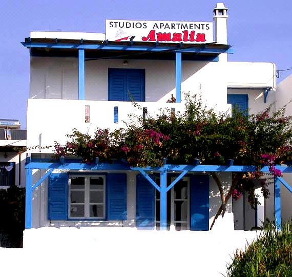 Amalia Apartments - Studios